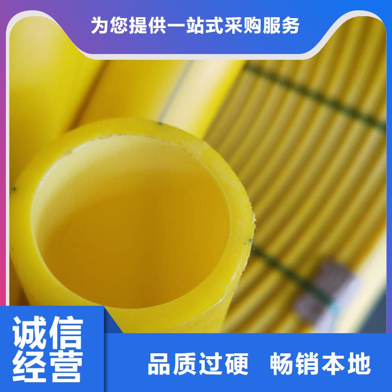 HDPE硅芯管,HDPE给水管适用场景