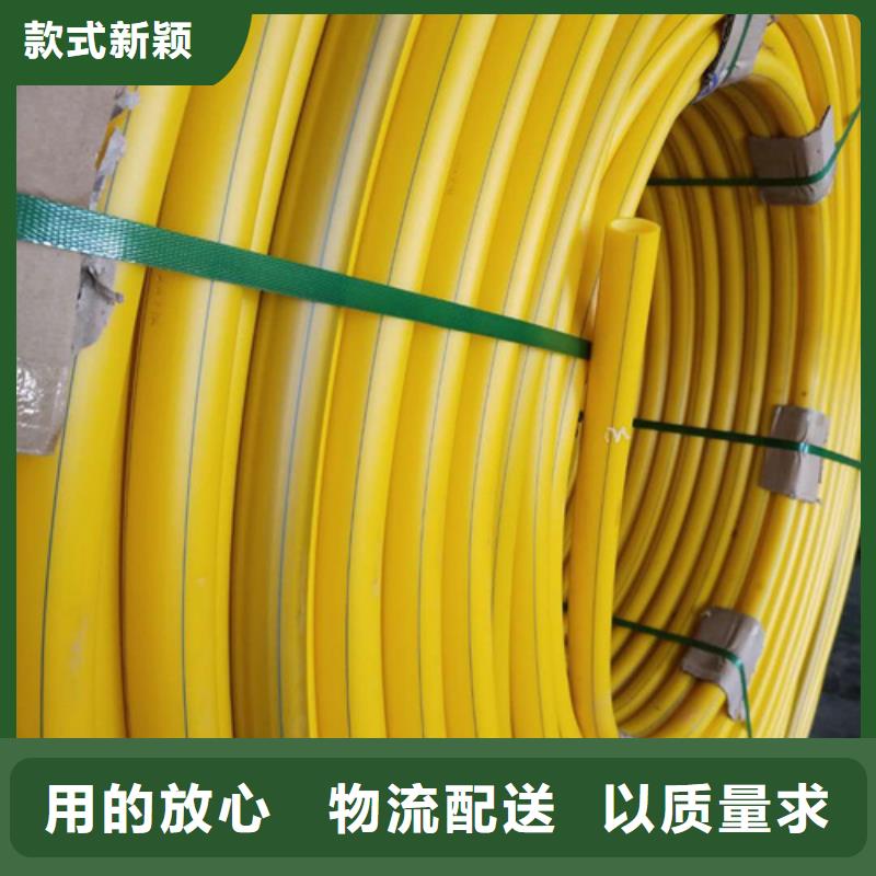 硅芯管免费拿样