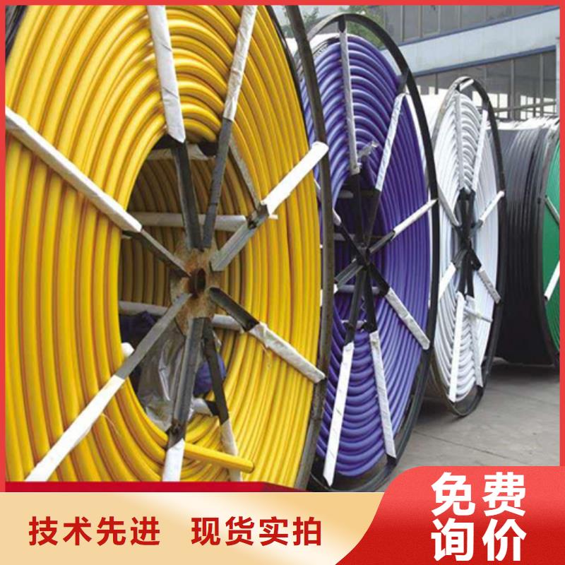 硅芯管厂家联系电话价格行情