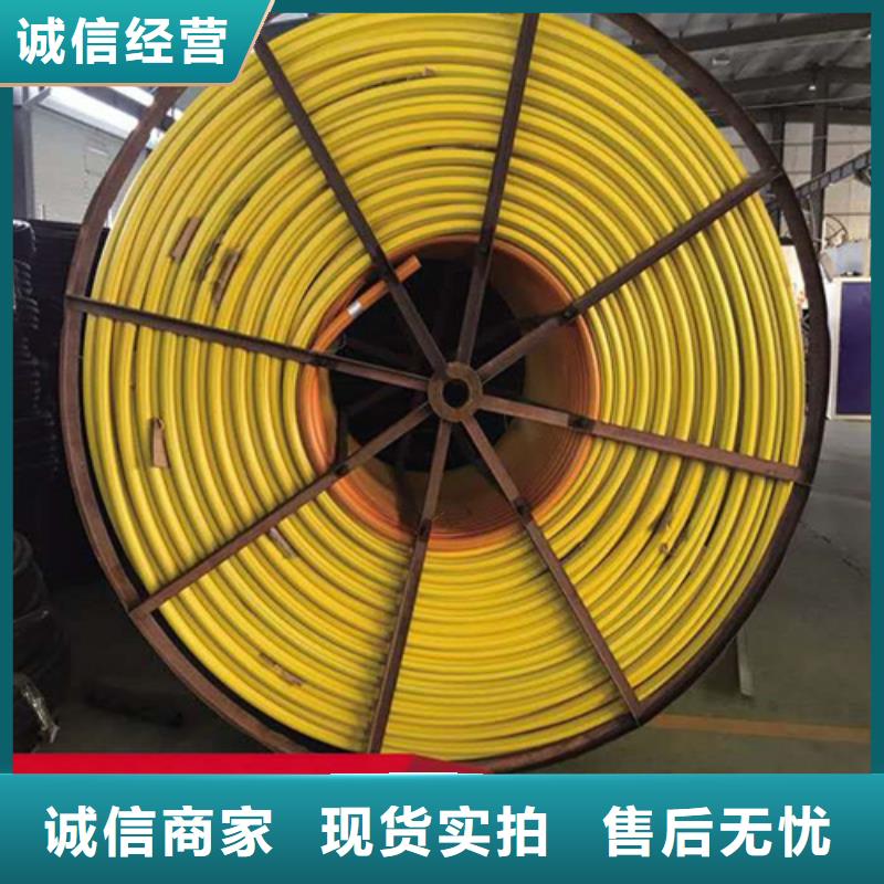 硅芯管和pe管的区别诚信企业