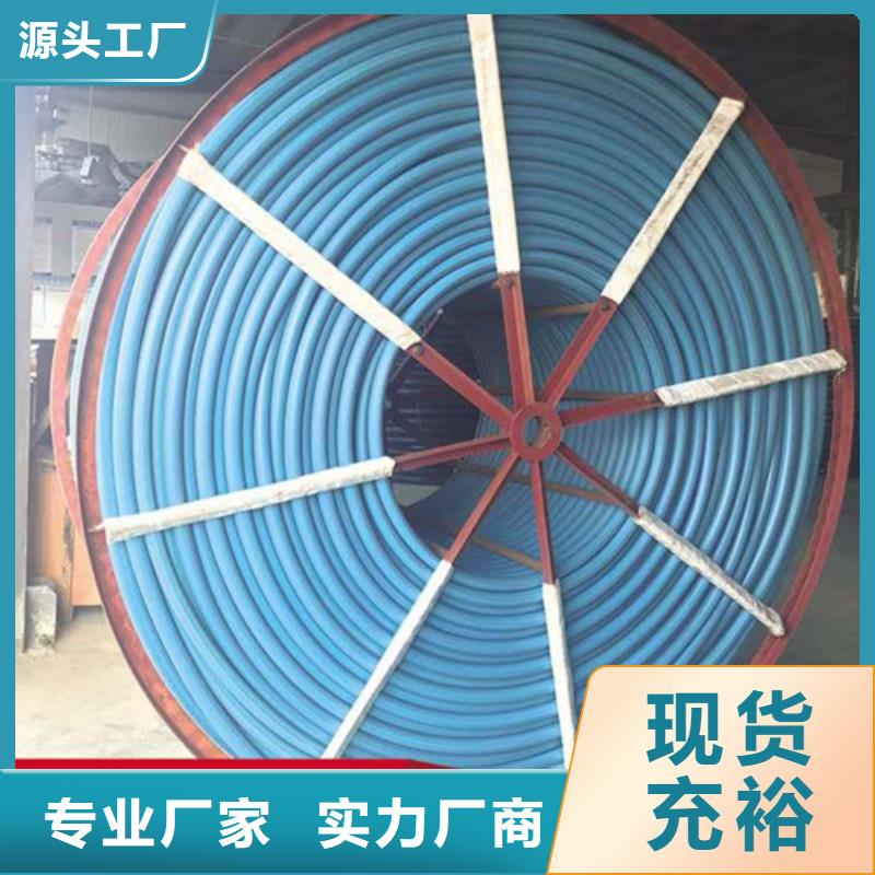 硅芯管型号免费咨询