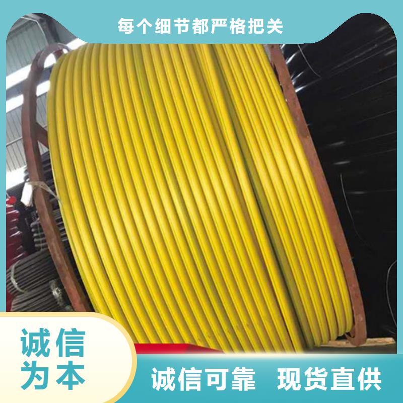 HDPE硅芯管PE给水管订购