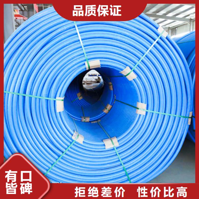 硅芯管是干嘛用的中心