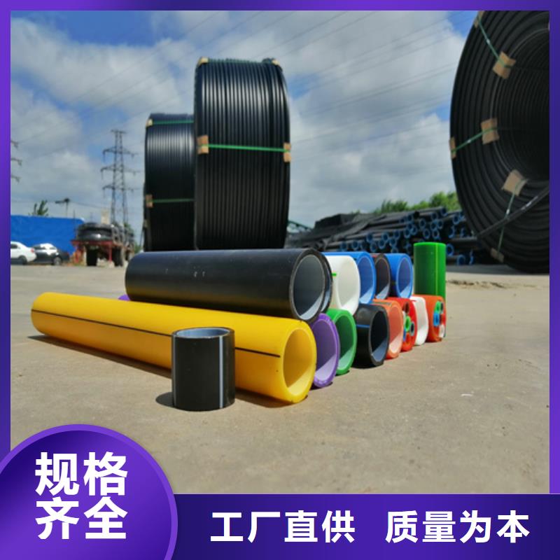 硅芯管40/33厂家报价