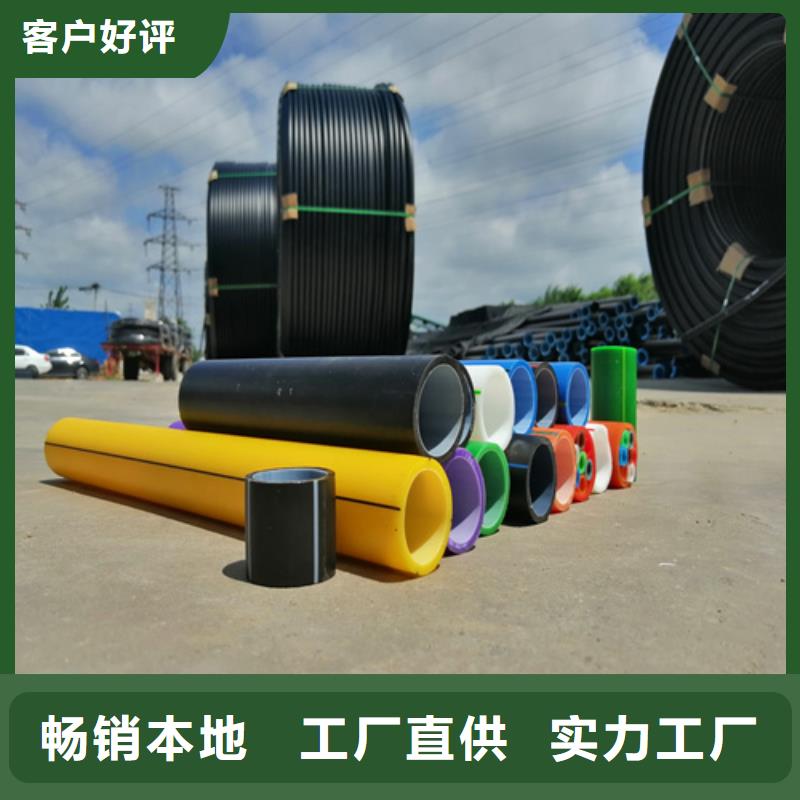 hdpe硅芯管生产厂家来图定制