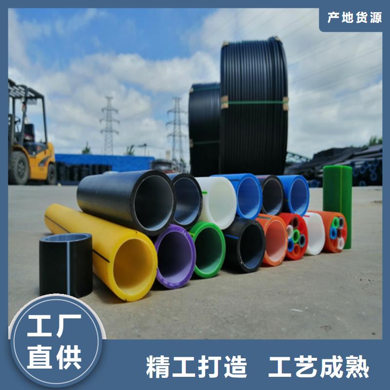 硅芯管规格型号表供应商
