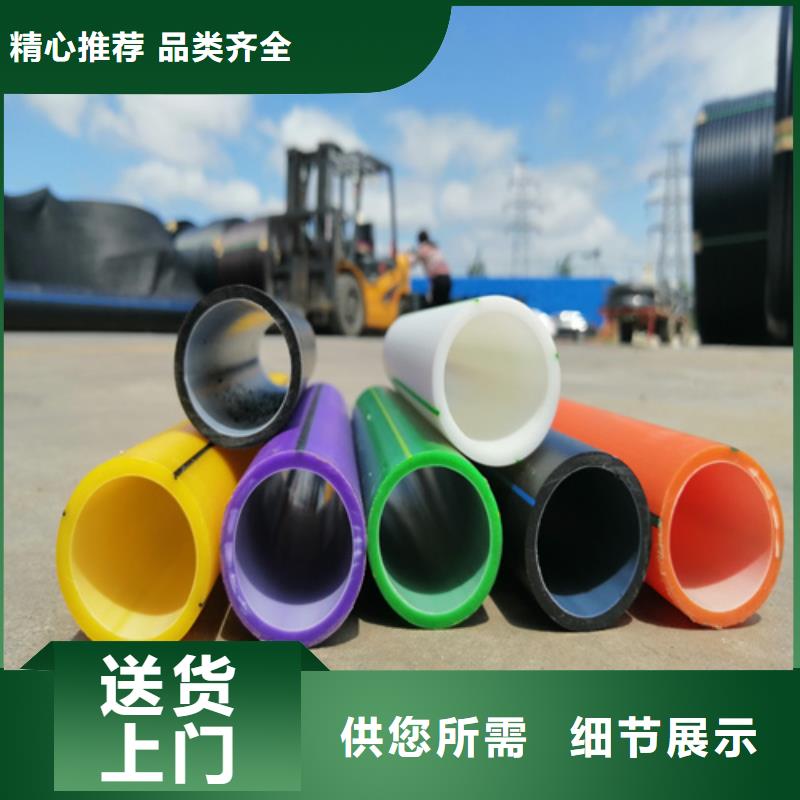 硅芯管厂家联系电话公司