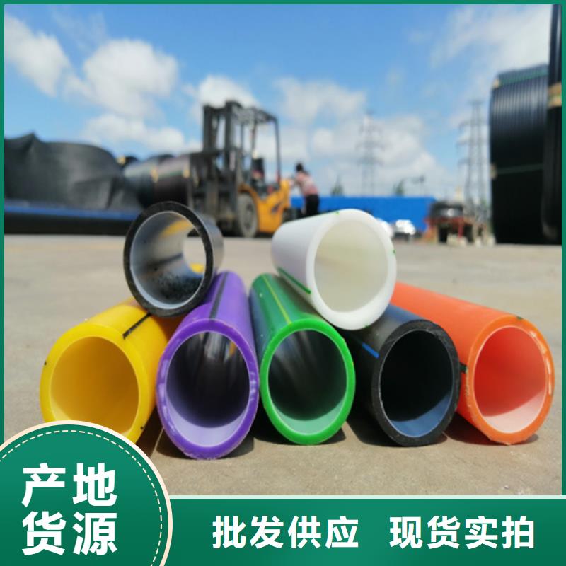 硅芯管型号免费咨询