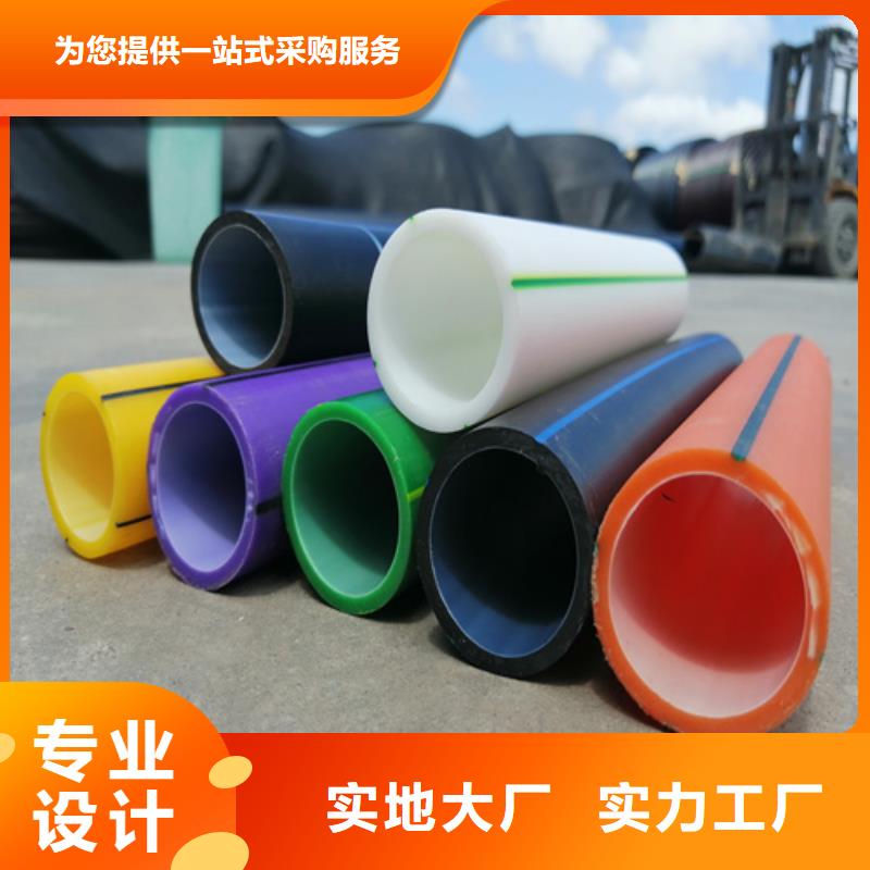 硅芯管厂家联系电话价格
