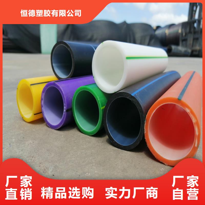 硅芯管价格询问报价