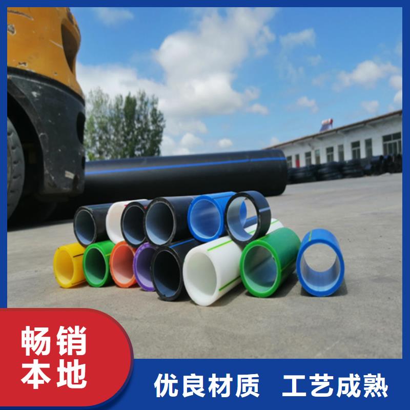 HDPE硅芯管PE给水管当日价格