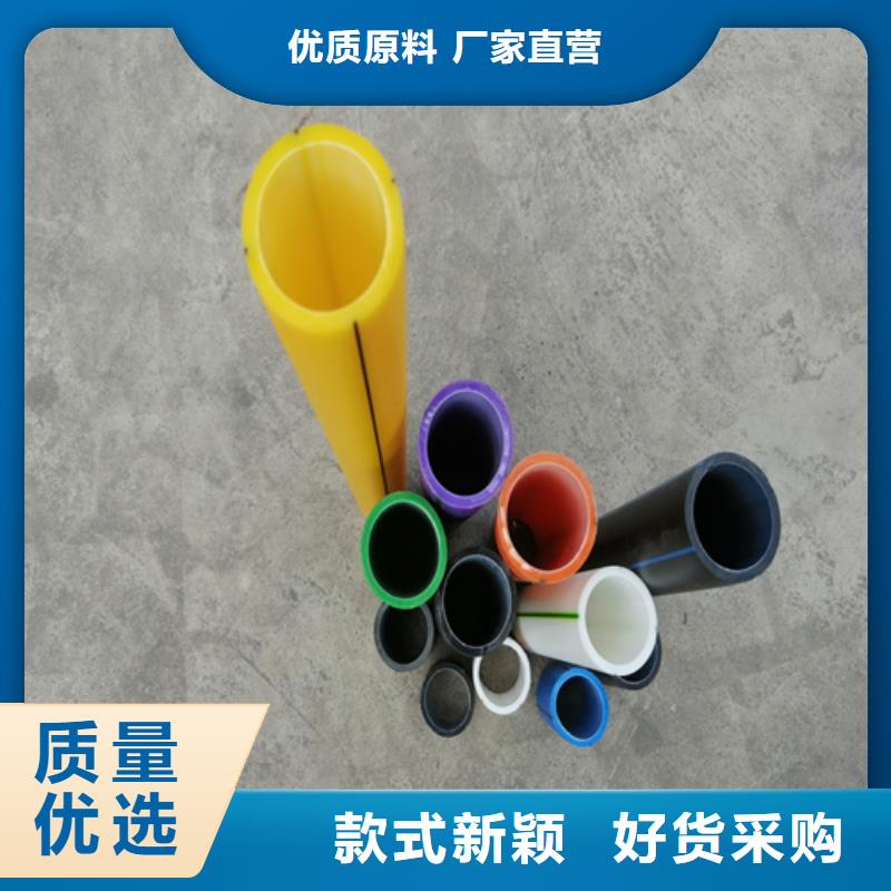 HDPE硅芯管PE硅芯管行业优选