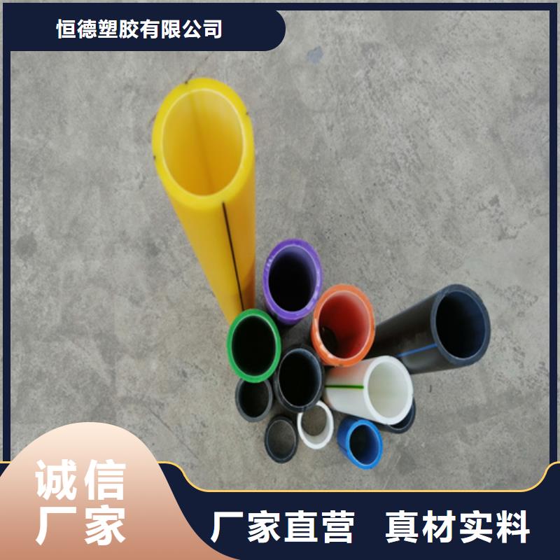 硅芯管生产厂家有哪些常用指南