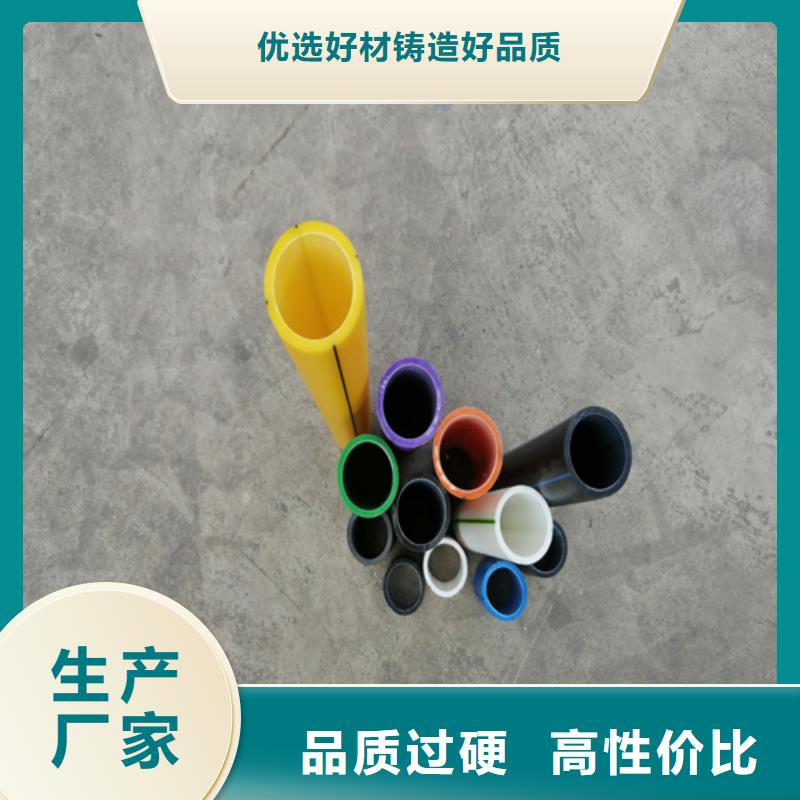 硅芯管40/33在线报价