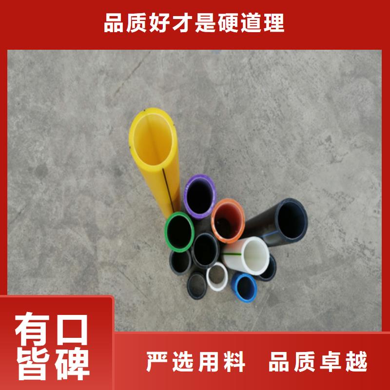 HDPE硅芯管集束管价格合理