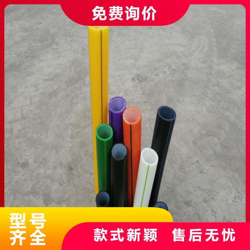 HDPE硅芯管HDPE给水管使用方法