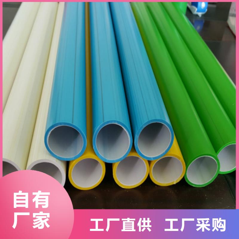 硅芯管什么材质采购