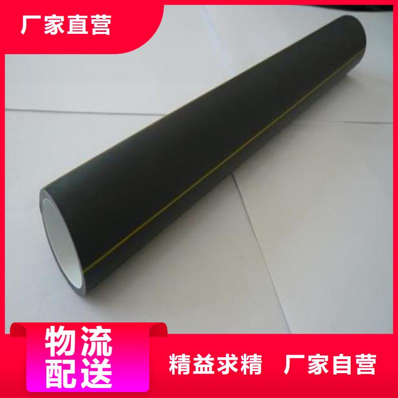 hdpe硅芯管生产厂家品牌厂家