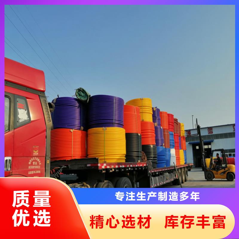 硅芯管厂家联系电话实力厂家