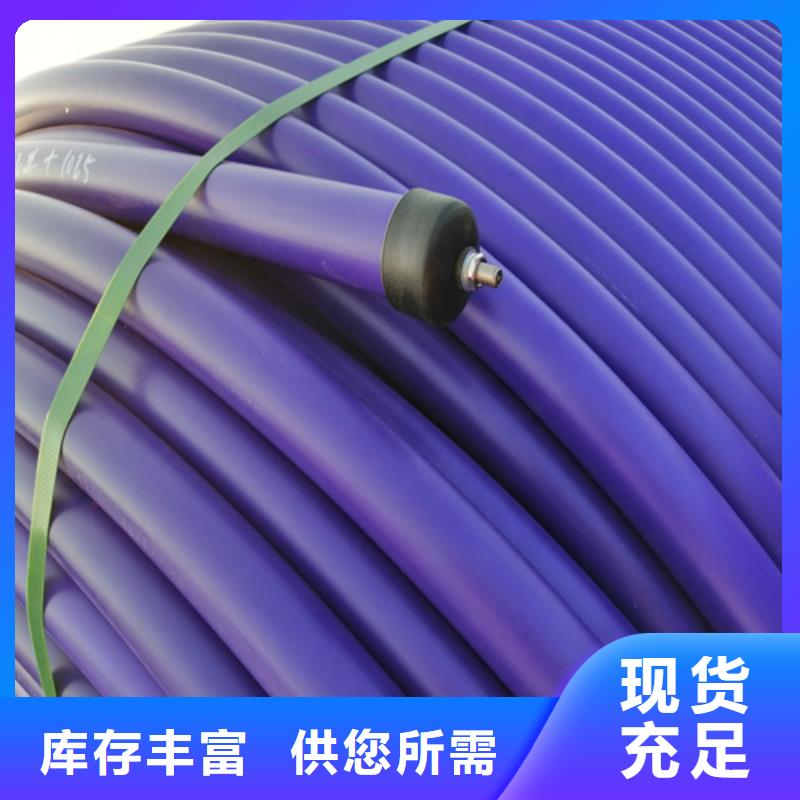硅芯管价格低
