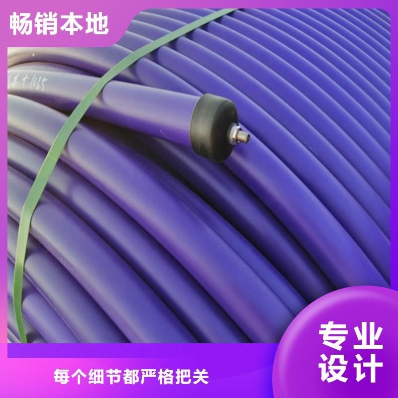 硅芯管厂家联系电话型号全