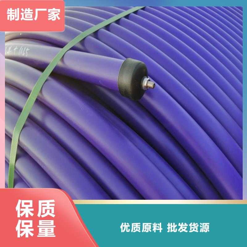 hdpe硅芯管生产厂家来图定制