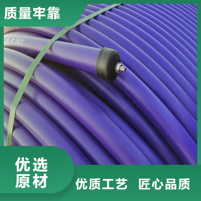 河北硅芯管生产厂家欢迎来电