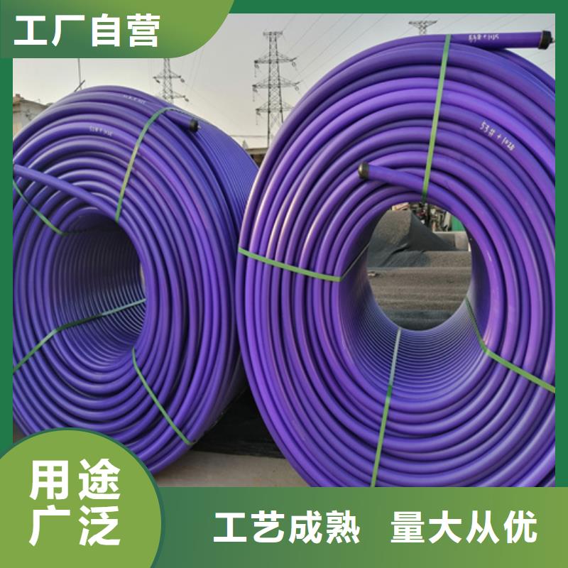 HDPE硅芯管PE硅芯管匠心制造