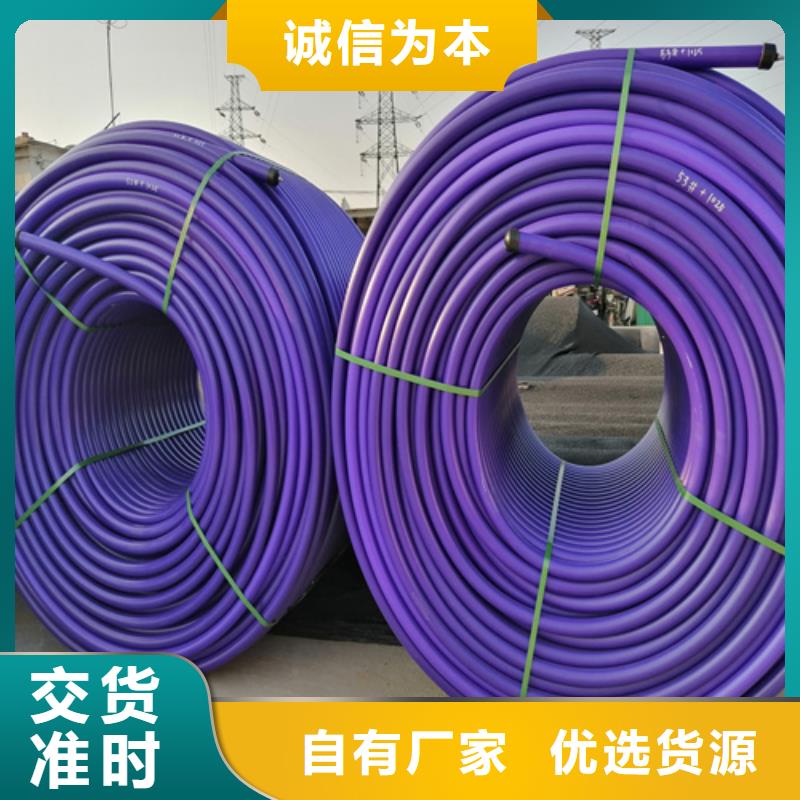 硅芯管接头源头好货
