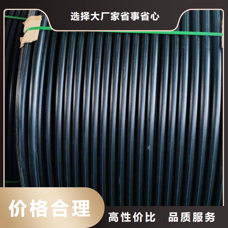 硅芯管和pe管的区别质量放心