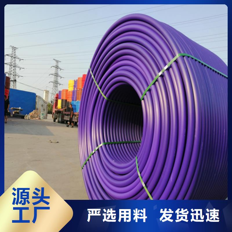 硅芯管是干嘛用的现货齐全