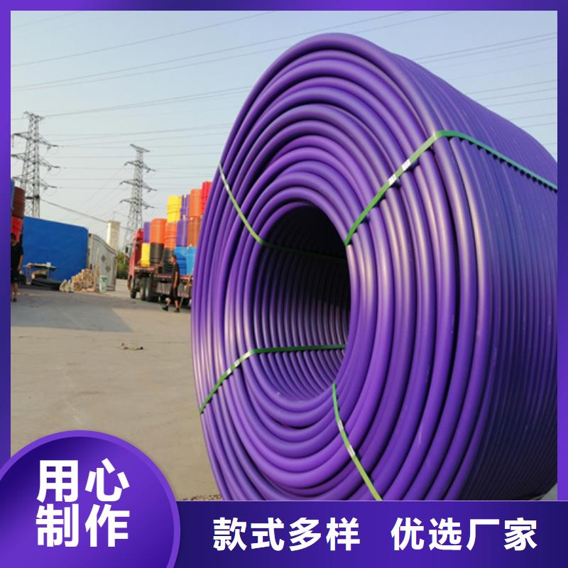 硅芯管型号齐全