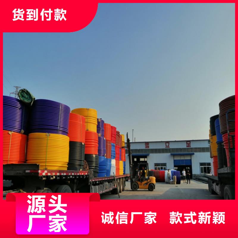 pe硅芯管厂家全国走货