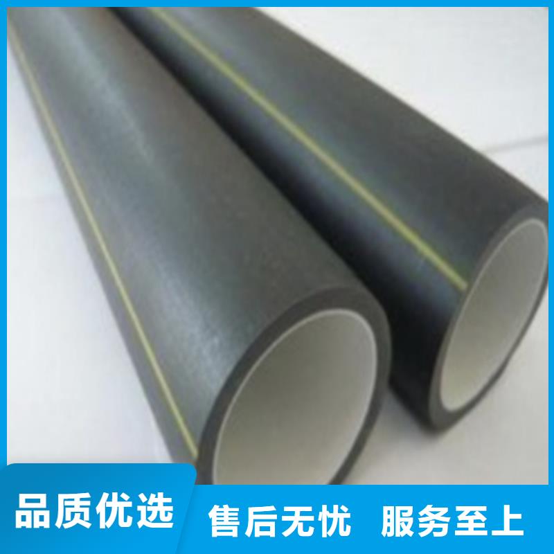 HDPE硅芯管-PE给水管源头实体厂商