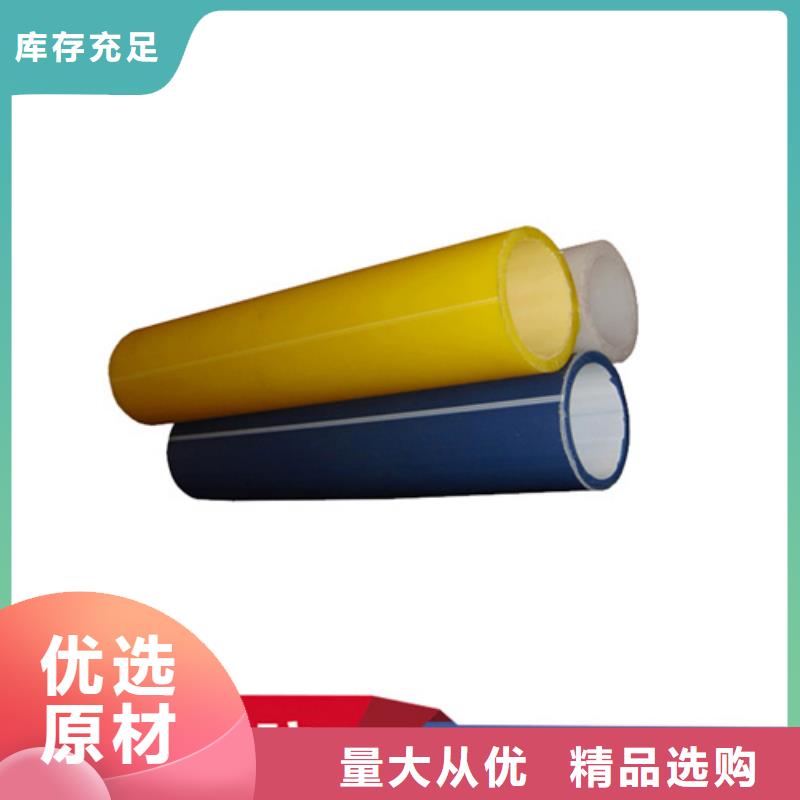 HDPE硅芯管PE硅芯管匠心制造