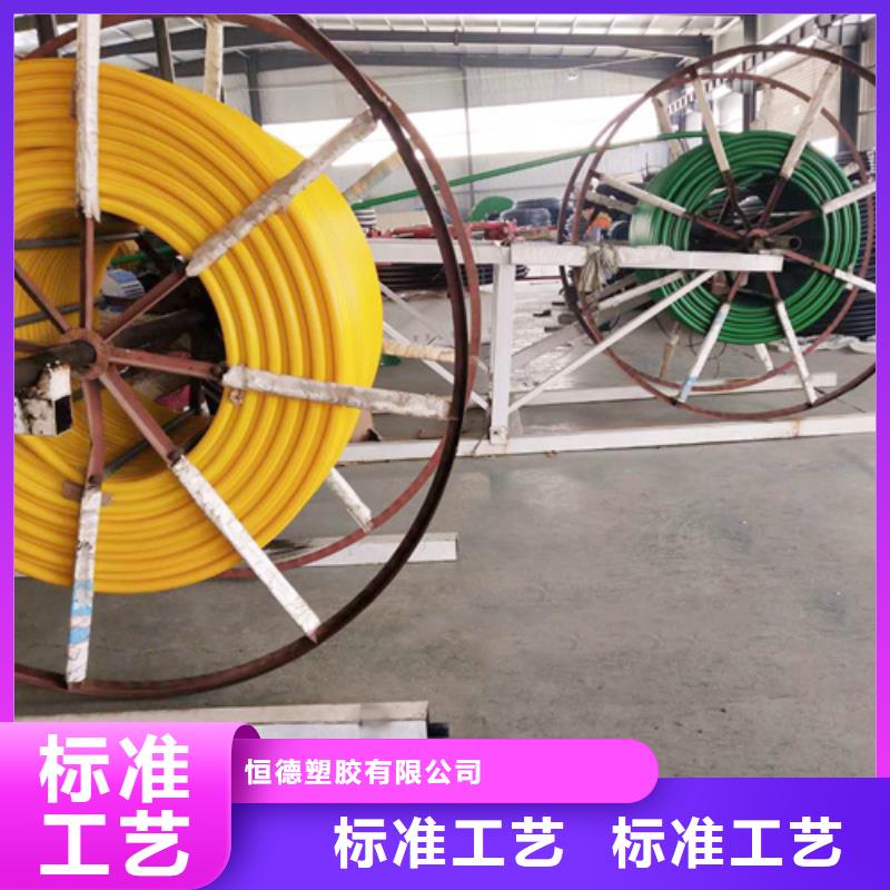 hdpe硅芯管能用来穿电缆线吗现货价格