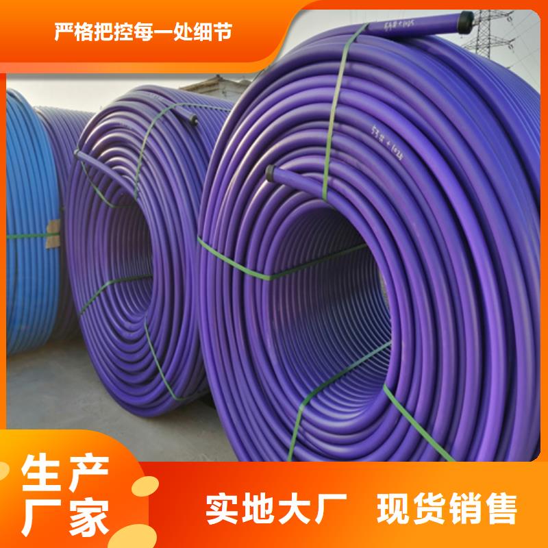 硅芯管和pe管的区别来样定制