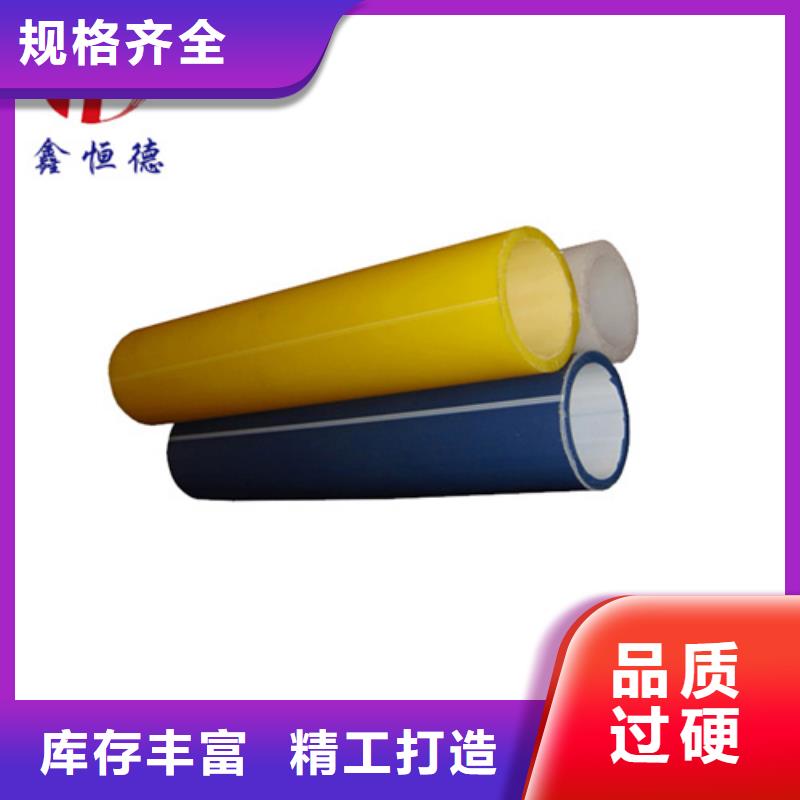 hdpe硅芯管GB规范要求品牌厂家