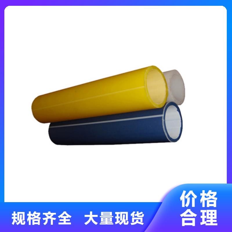 硅芯管是干嘛用的品质过关
