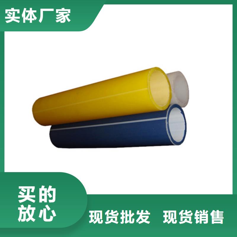 硅芯管报价品牌厂家