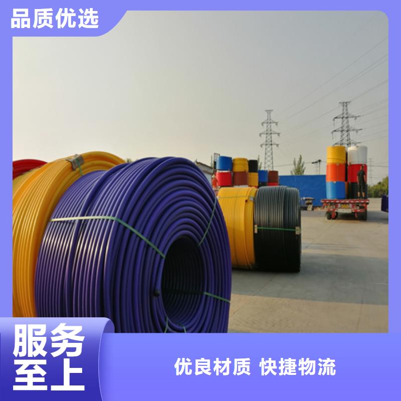 HDPE硅芯管_PE给水管厂家现货供应