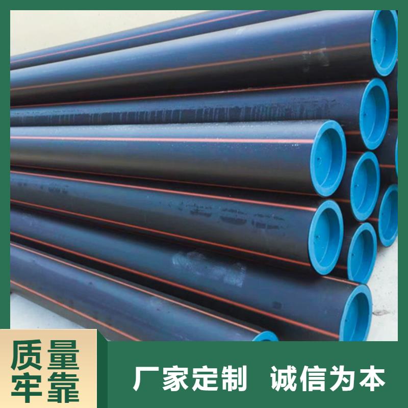 上门换燃气管子80元一米质量优