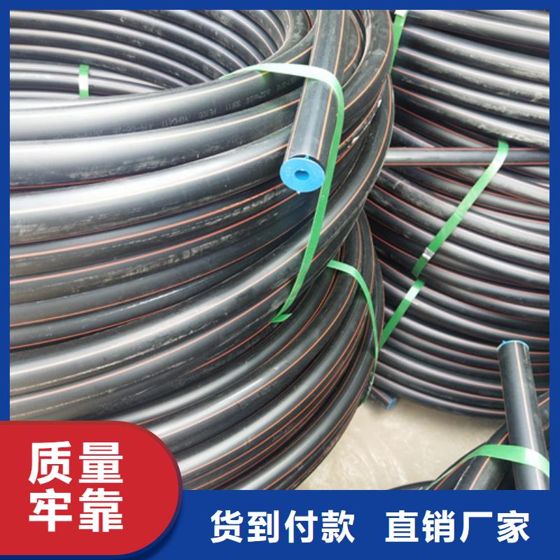 hdpe燃气管材应添加什么助剂欢迎咨询