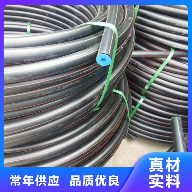 燃气管道公司量大从优