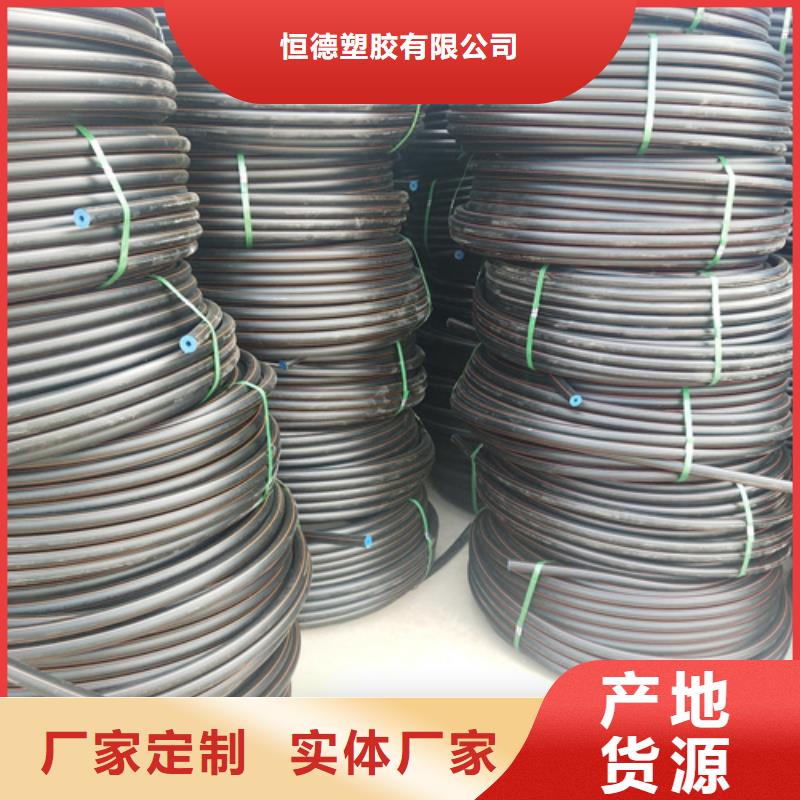 hdpe燃气管等管材管件无中间商