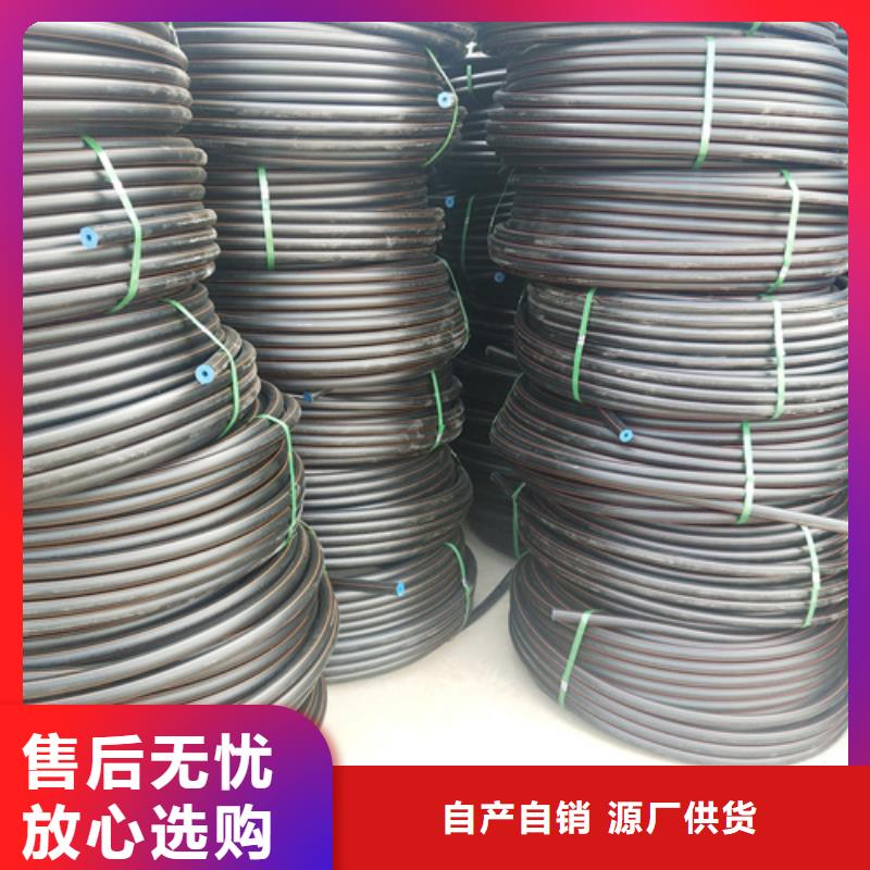 城镇燃气管理条例生产基地
