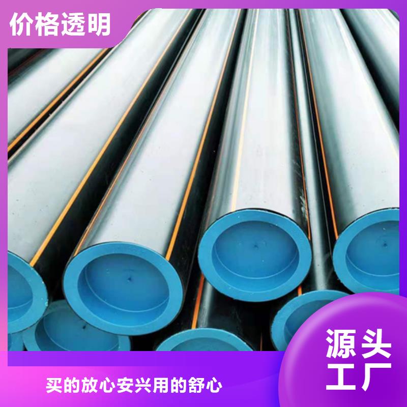 燃气公司的燃气管多少钱一米型号齐全