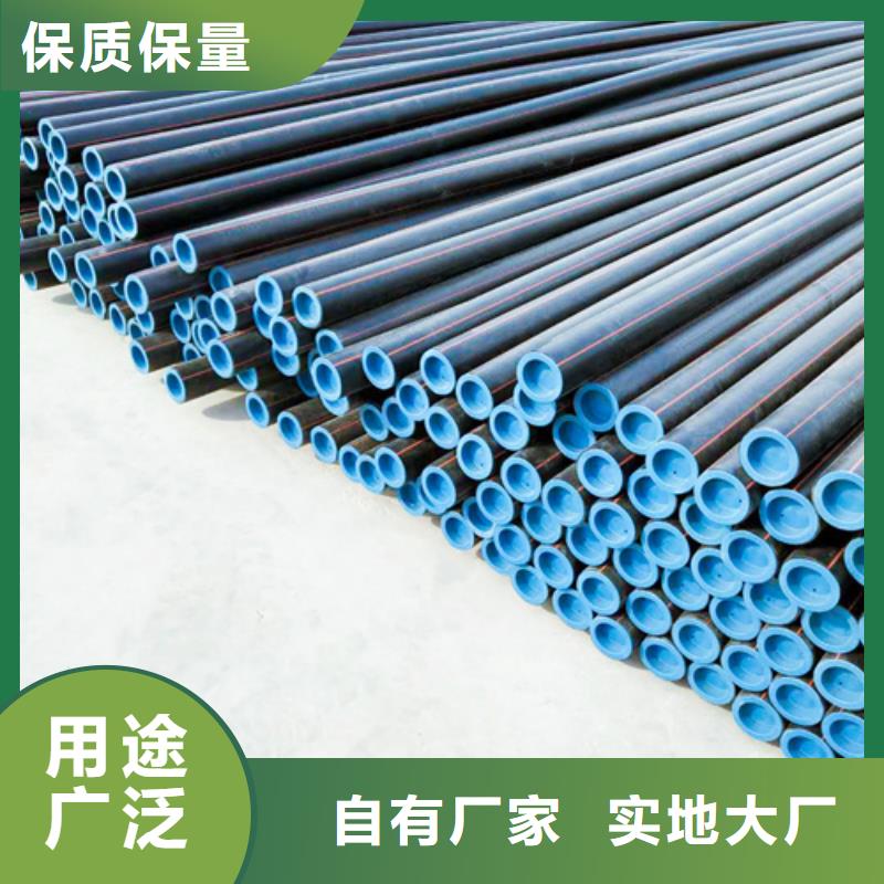 HDPE燃气管配方工厂直销