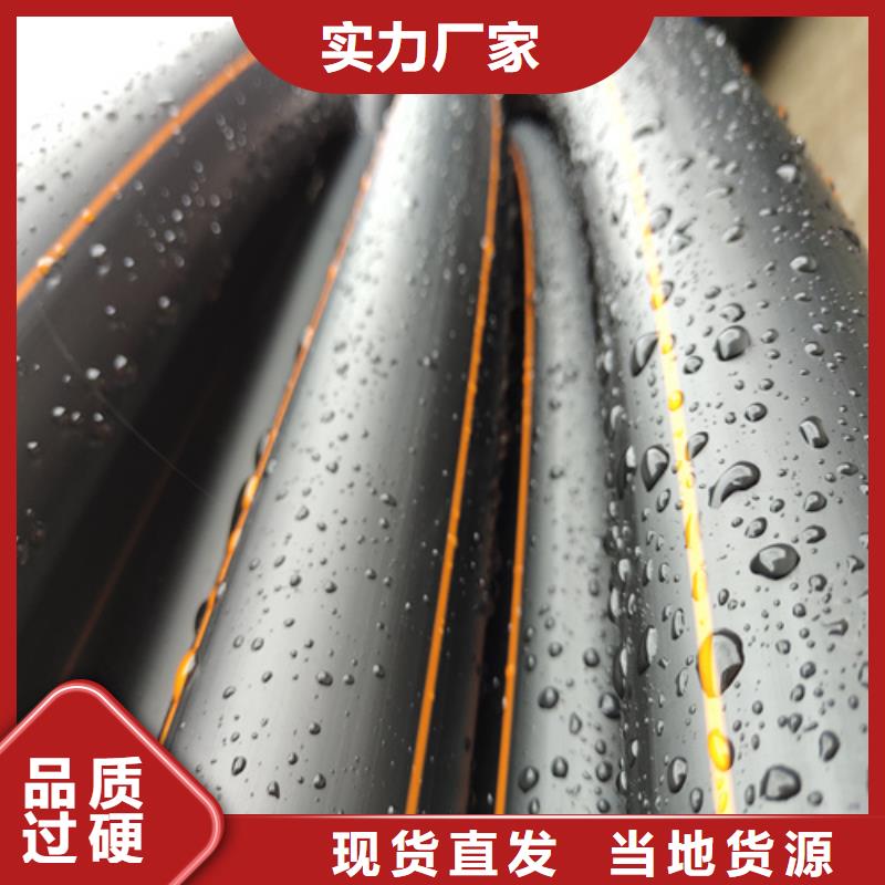 燃气管超过3米了怎么办欢迎咨询