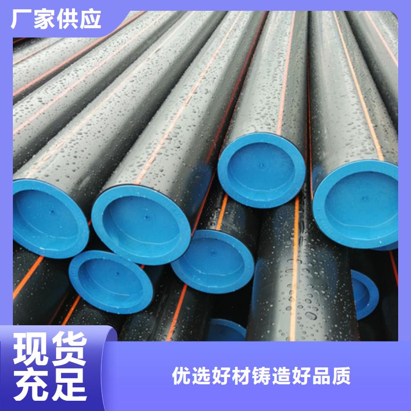 万宁市燃气管道压力等级划分标准来样定制